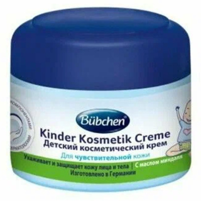 Детский крем косметический ЭкоПак 75мл Bubchen 89524 1